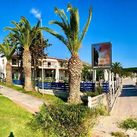 Διαμέρισμα Varonos Summer Residences *